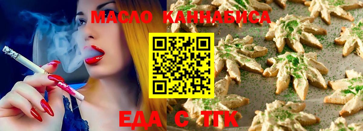 Alpha PVP Зеленодольск