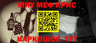 бутик Кумертау