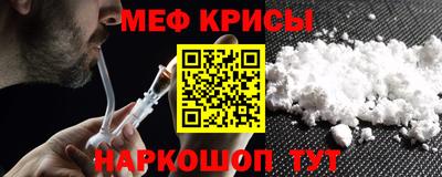 ешки Кулебаки