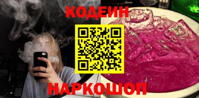 MDMA Кунгур