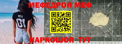 ешки Кулебаки