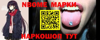 ешки Кулебаки