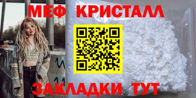 ешки Кулебаки