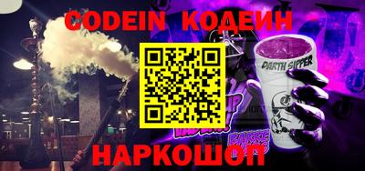 ешки Кулебаки