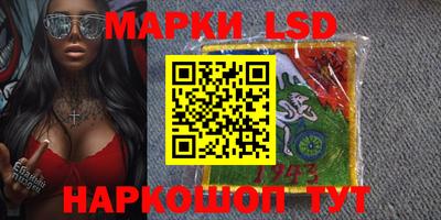MDMA Кунгур