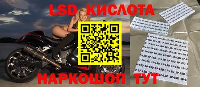 ешки Кулебаки