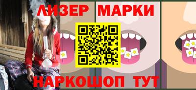MDMA Кунгур