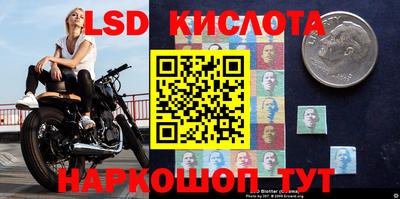 ешки Кулебаки
