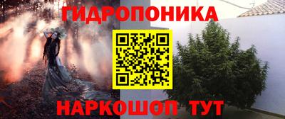 бутик Кумертау