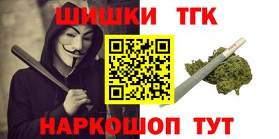 кокаин VHQ Ликино-Дулёво