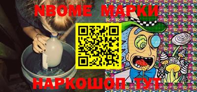 MDMA Кунгур