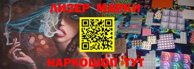 MDMA Кунгур