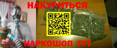 ешки Кулебаки