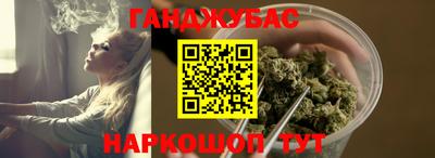 бутик Кумертау
