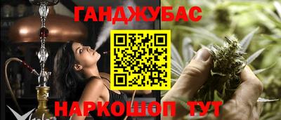 MDMA Кунгур