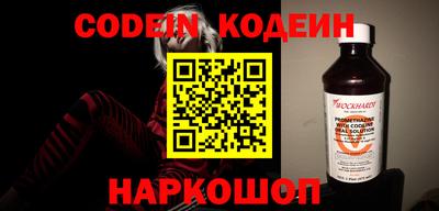 бутик Кумертау