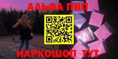 кокаин VHQ Ликино-Дулёво