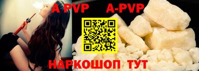 ешки Кулебаки