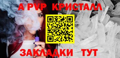 MDMA Кунгур