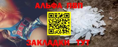 бутик Кумертау