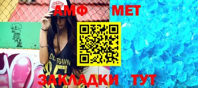 MDMA Кунгур