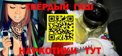 ешки Кулебаки