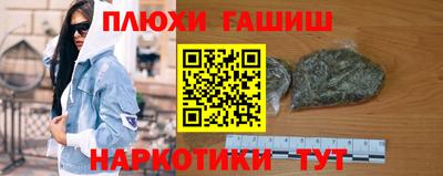 mdma Лесосибирск