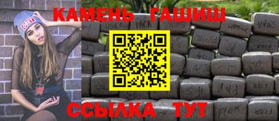 ешки Кулебаки