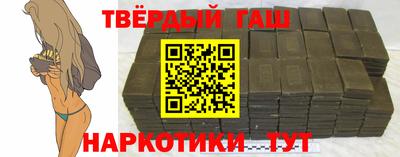 бутик Кумертау