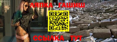 ешки Кулебаки