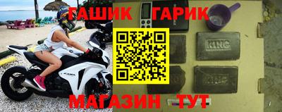 MDMA Кунгур