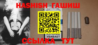 MDMA Кунгур