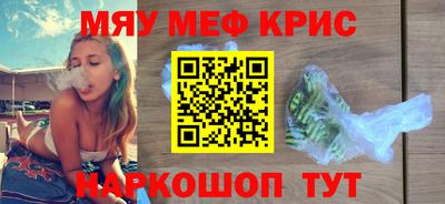ешки Кулебаки