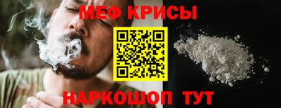 бутик Кумертау