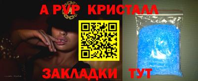 ешки Кулебаки