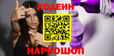 ешки Кулебаки