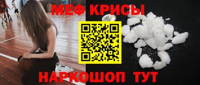 ешки Кулебаки