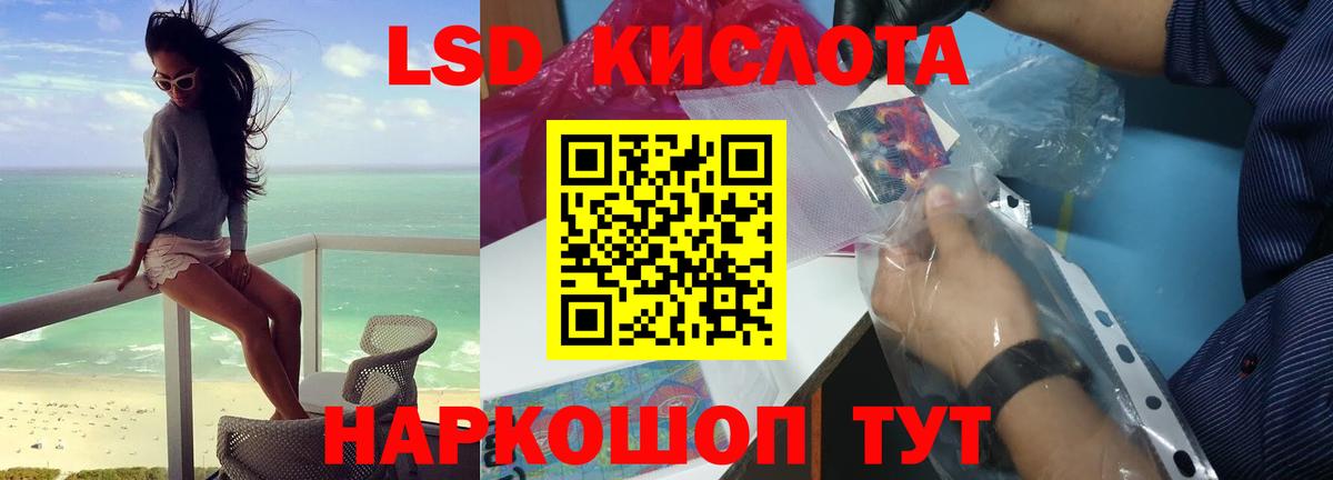 МЕТ  Марихуана  Кокаин  Вход с VPN  Мефедрон кристаллы  Зеленодольск  A-PVP СК кристаллы  ГАШИШ 